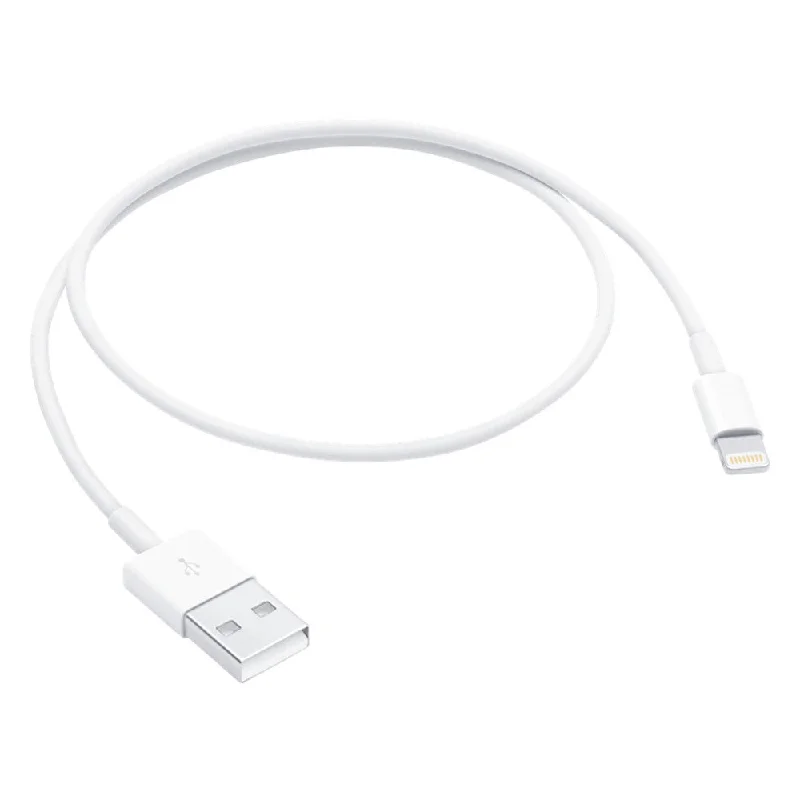 20cm USB lightning fast charging data cable